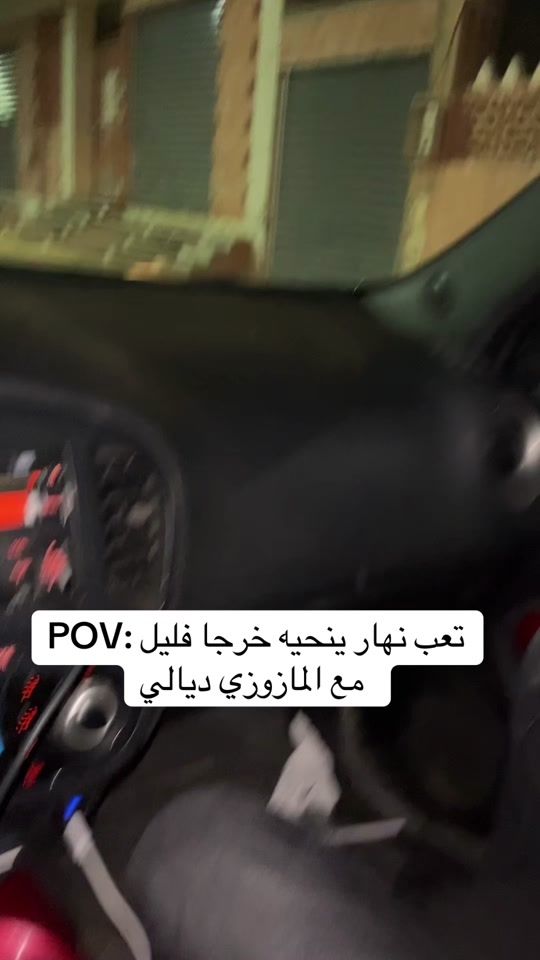 TikTok video thumbnail by rachahadjer3