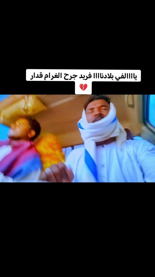 TikTok video thumbnail by user425591007180