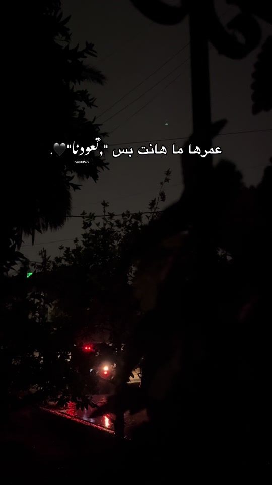 TikTok video thumbnail by randd577