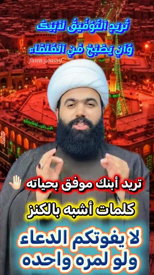 TikTok video thumbnail by user48560756