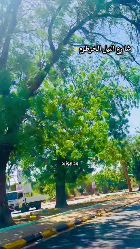 TikTok video thumbnail by w3d..abuzeid