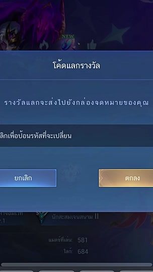 TikTok video thumbnail by peang_taiyang