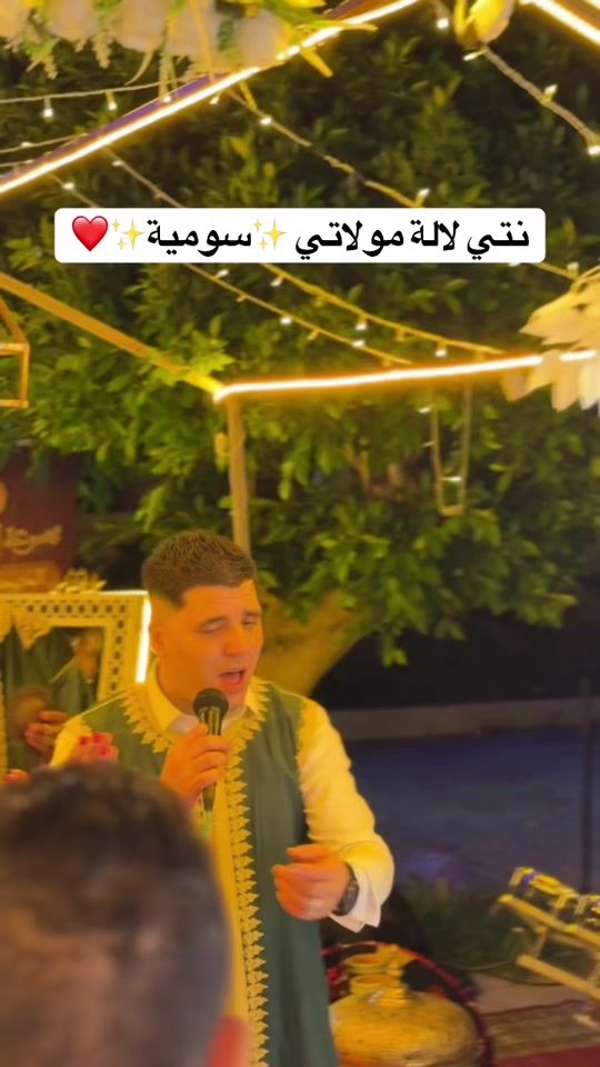 TikTok video thumbnail by abdellahnc