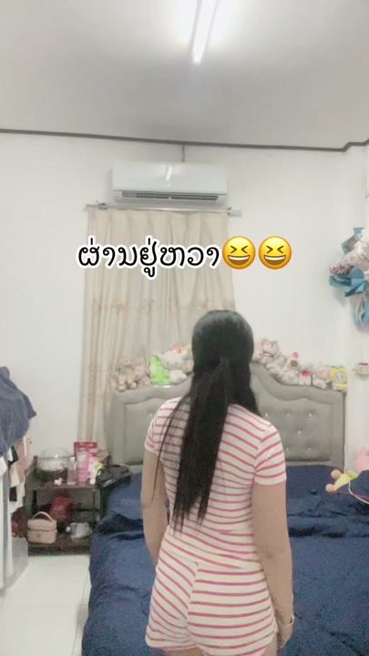 TikTok video thumbnail by khamlarseehalard