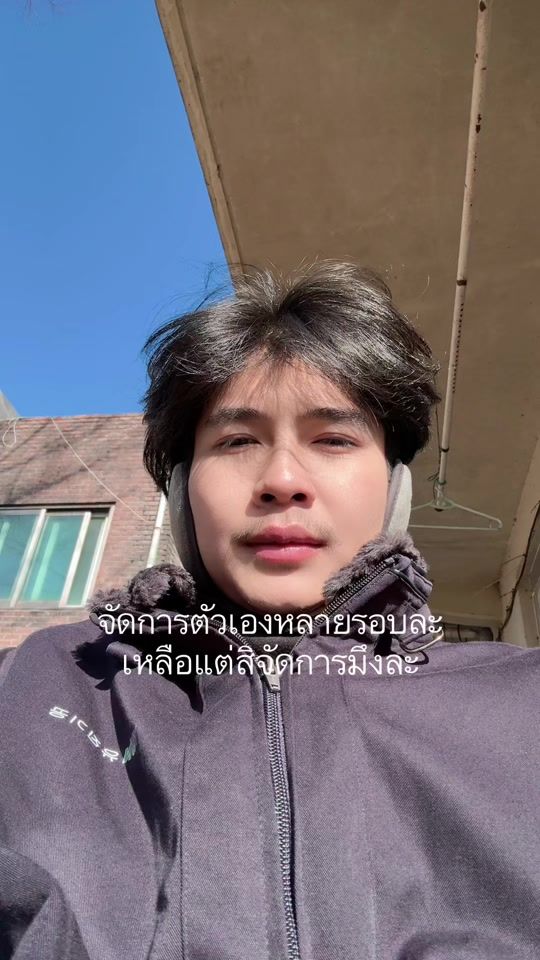 TikTok video thumbnail by jk.b2b