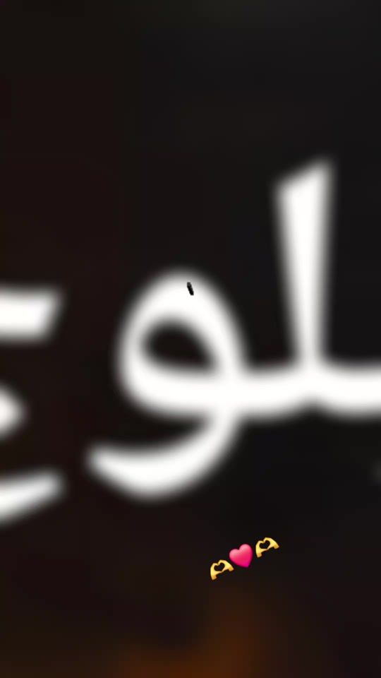 TikTok video thumbnail by i0l0c