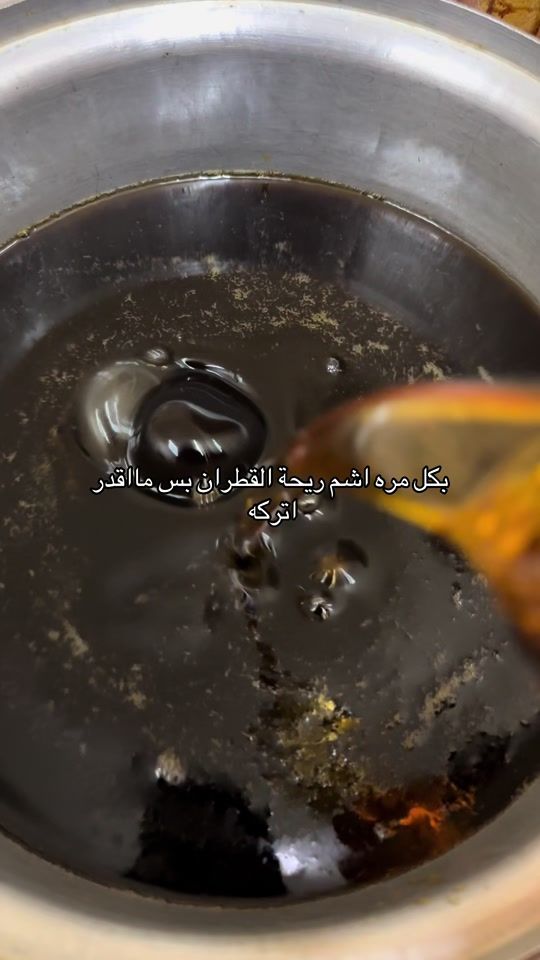 TikTok video thumbnail by jaw.qoe