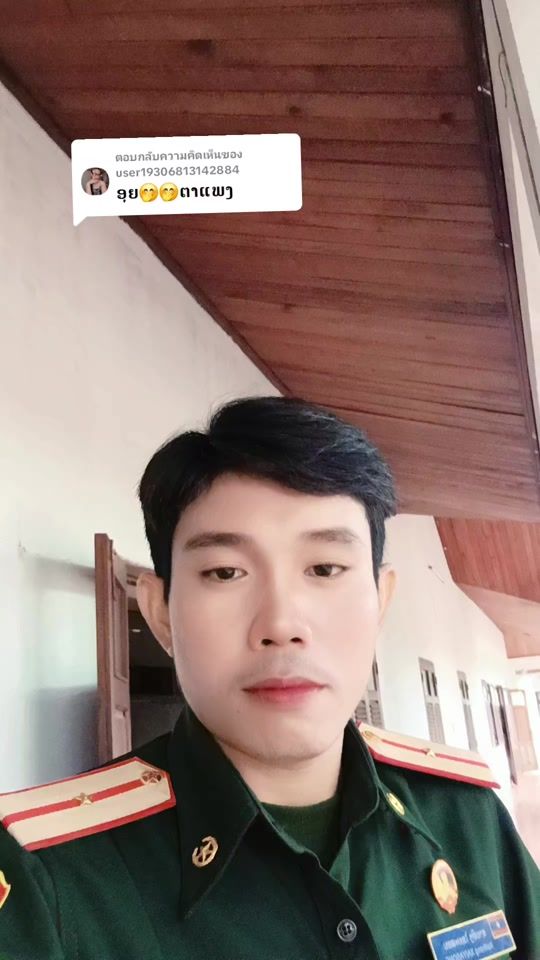 TikTok video thumbnail by say.t93