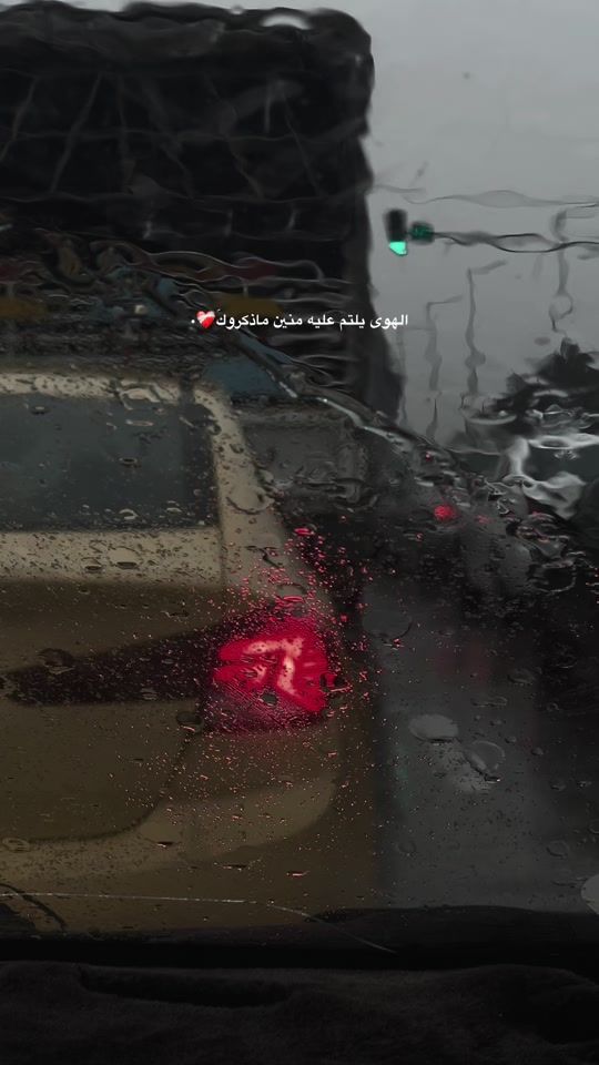 TikTok video thumbnail by llhaal0