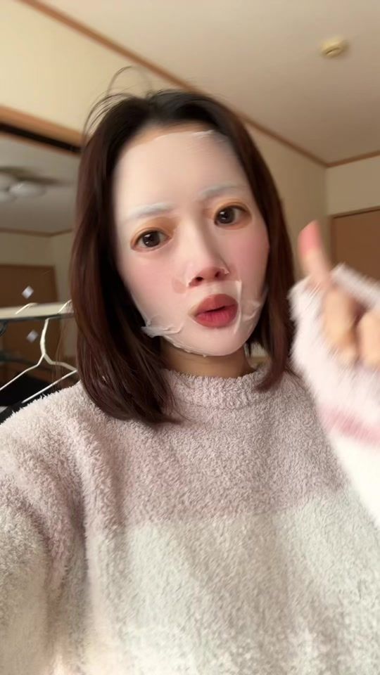 TikTok video thumbnail by momona428