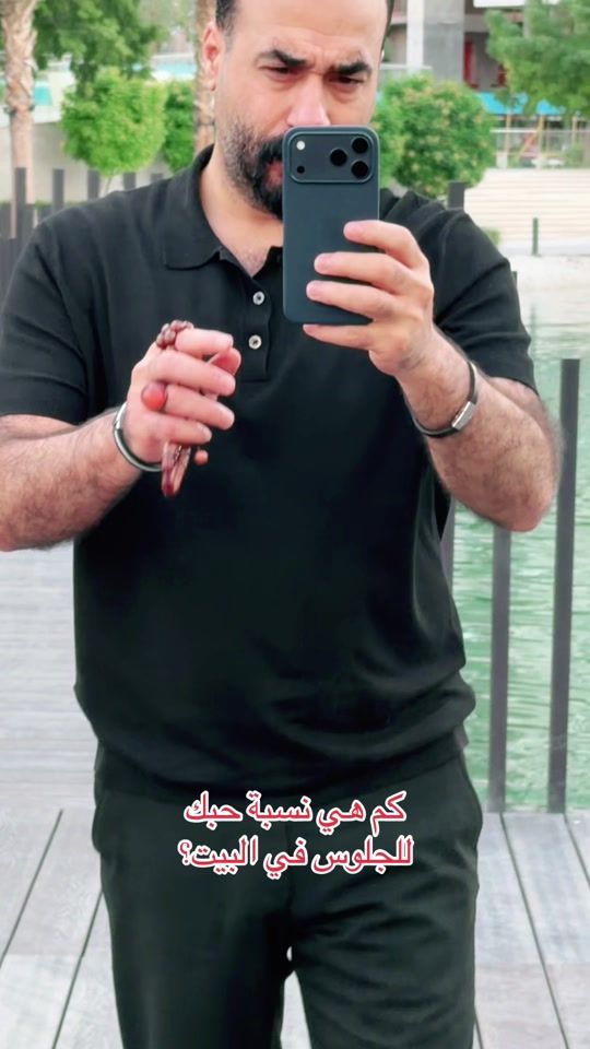 TikTok video thumbnail by firas.w.alsarray