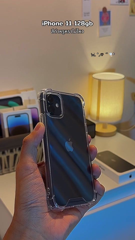 TikTok video thumbnail by mobile_phone149