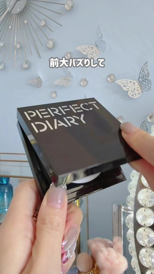 TikTok video thumbnail by mizuki....22