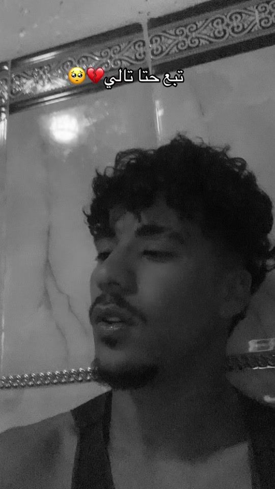 TikTok video thumbnail by badrourano
