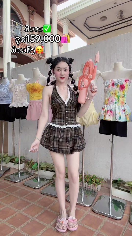 TikTok video thumbnail by muayleemuay