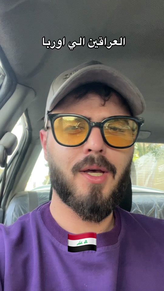 TikTok video thumbnail by alr.awi11
