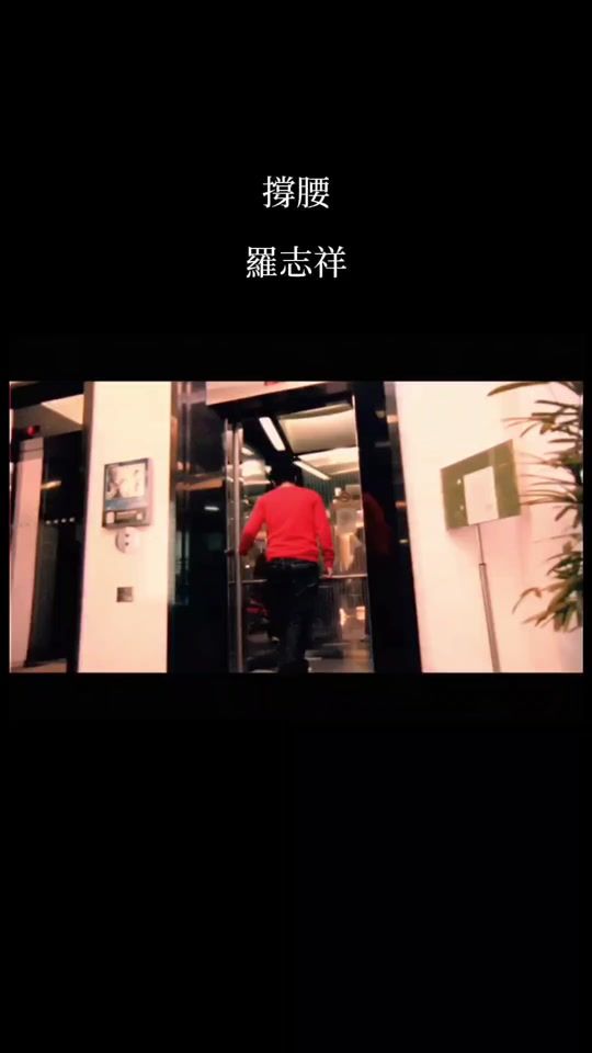 TikTok video thumbnail by shanshan0830