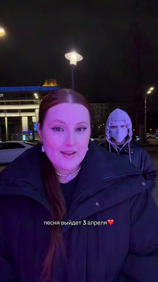 TikTok video thumbnail by lina_as_lee