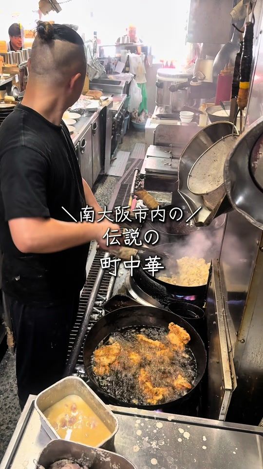 TikTok video thumbnail by ichiharajunichiro