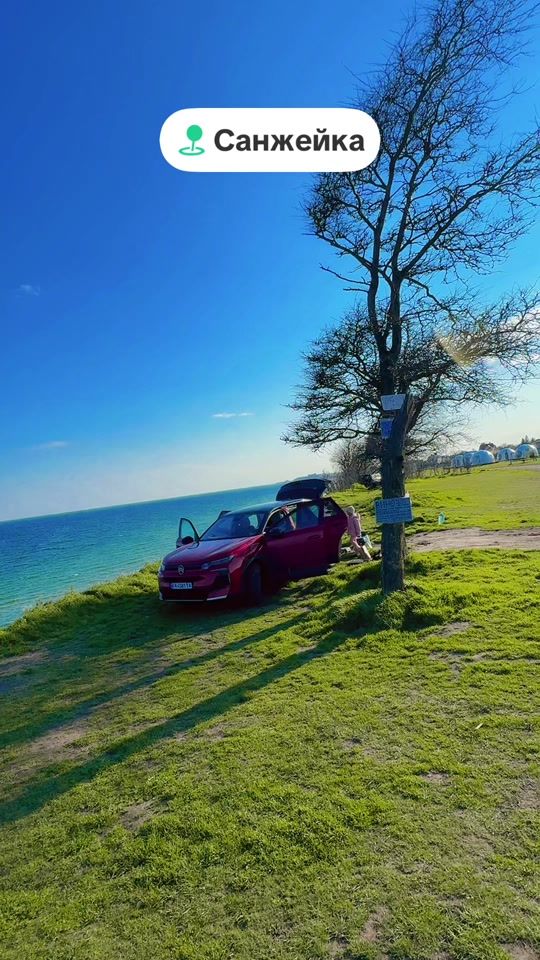 TikTok video thumbnail by odessa_ukraine_