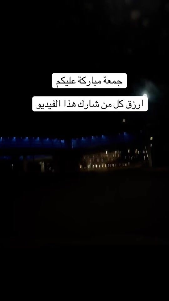 TikTok video thumbnail by choc1442