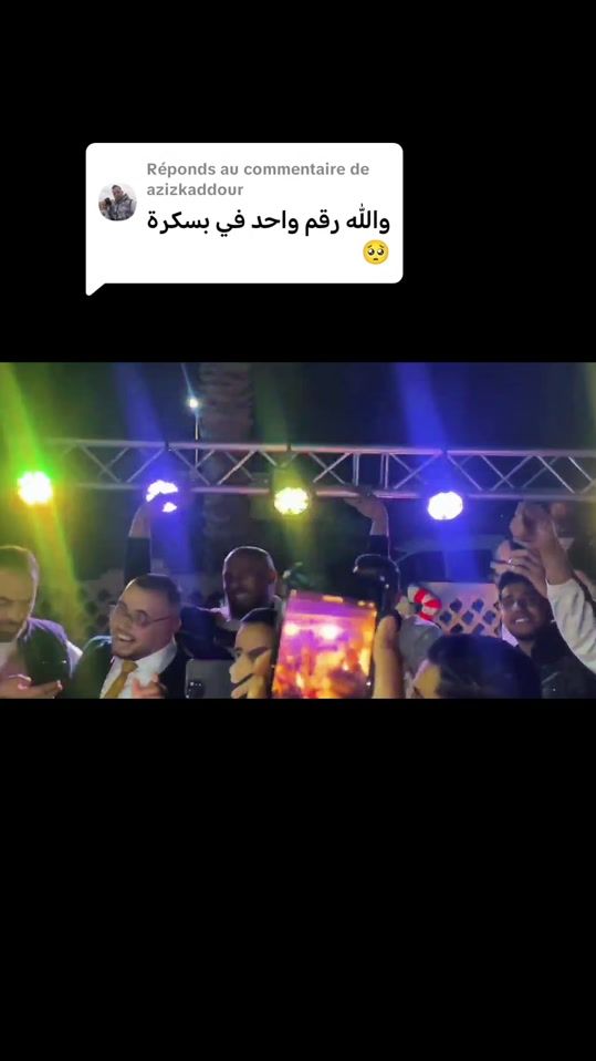 TikTok video thumbnail by fathiroyal1