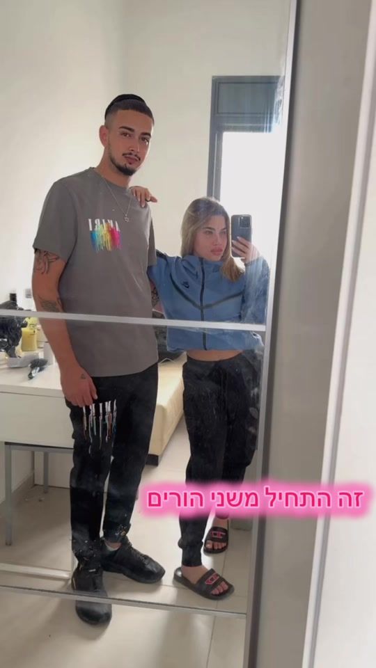 TikTok video thumbnail by amoyall2