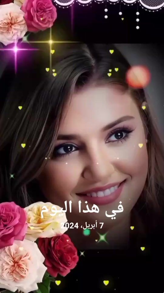 TikTok video thumbnail by nataly14665