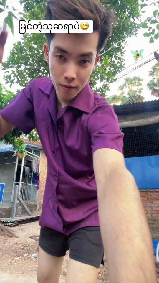 TikTok video thumbnail by aungthuhu