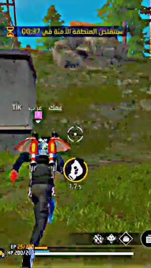 TikTok video thumbnail by 3araab_yt_1m