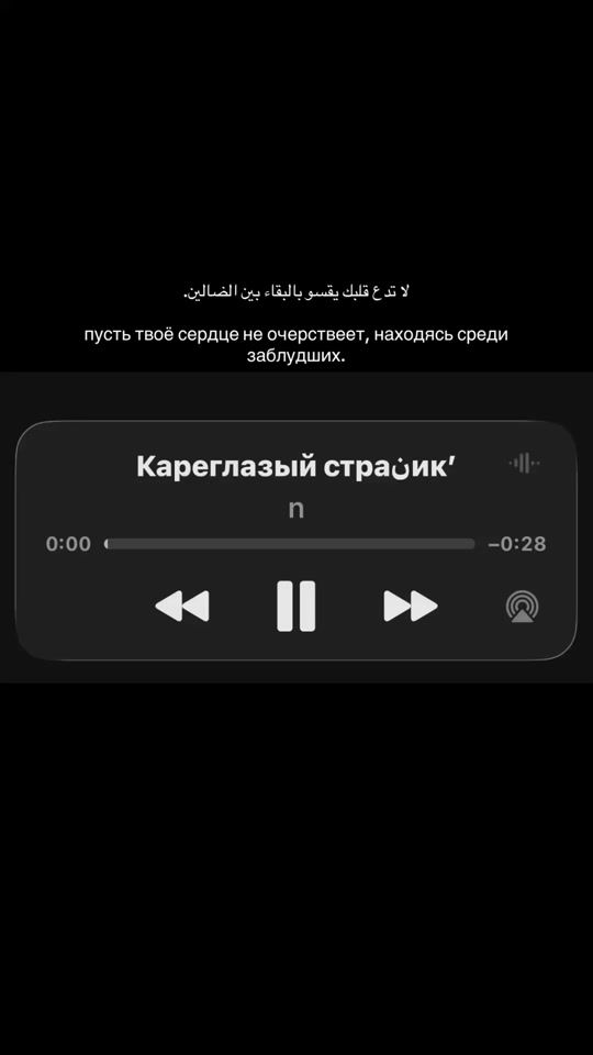 TikTok video thumbnail by assssm1_