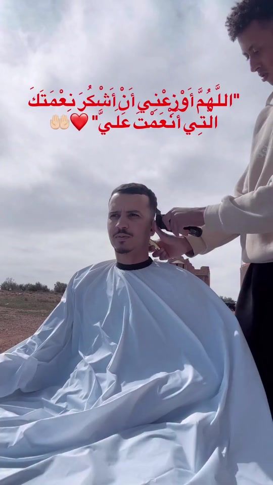 TikTok video thumbnail by barber_433
