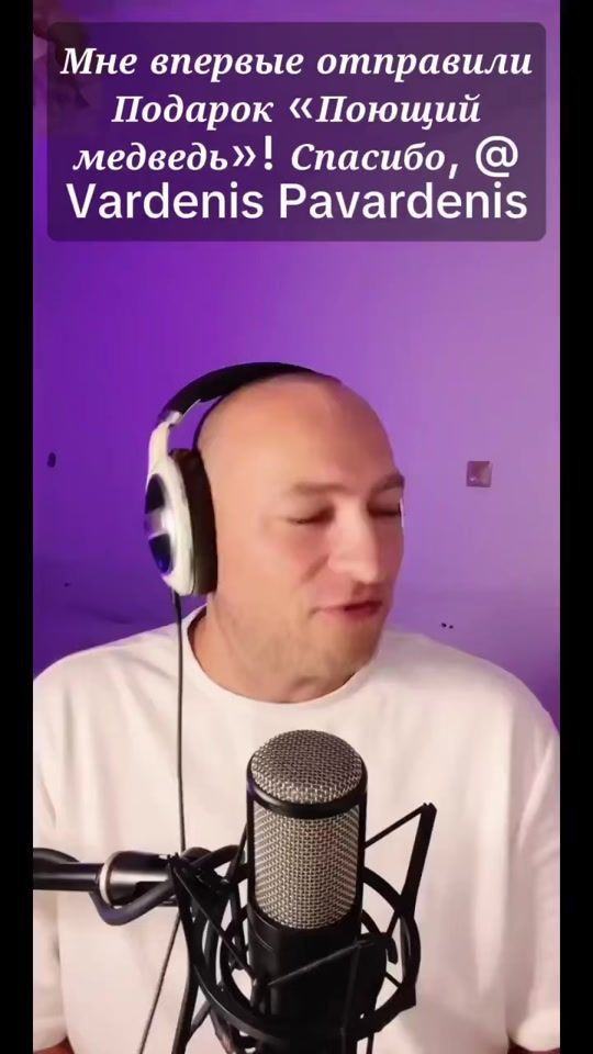 TikTok video thumbnail by roma_raev