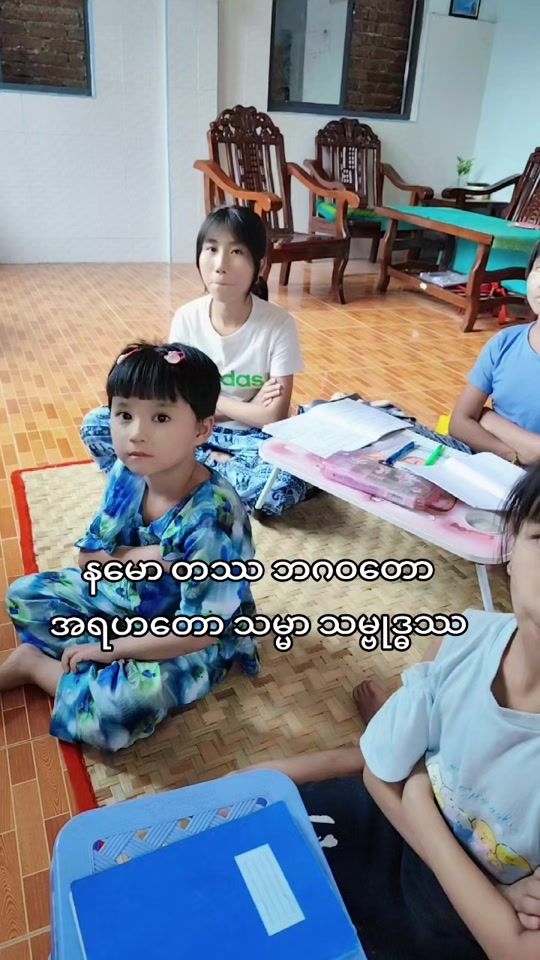 TikTok video thumbnail by physician.khin.san