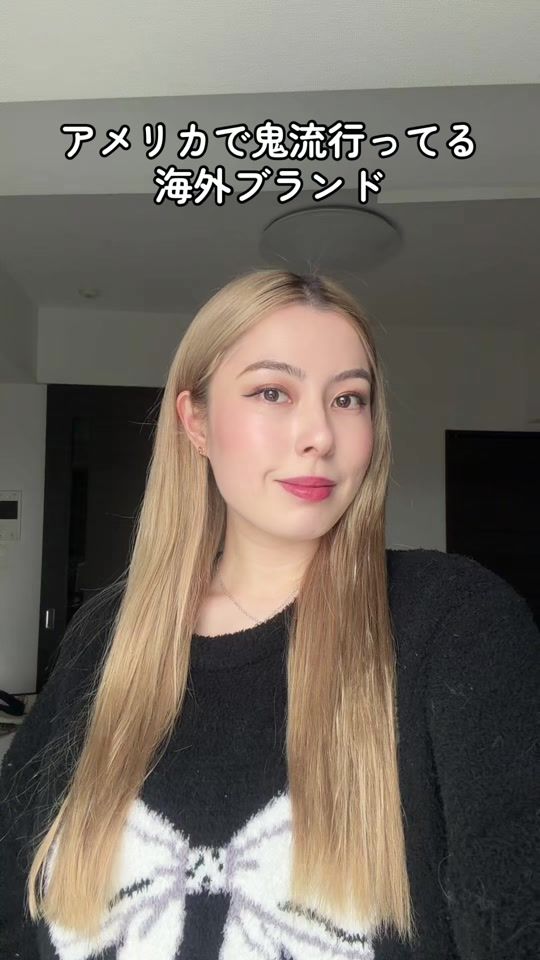 TikTok video thumbnail by vividpinky