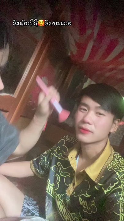 TikTok video thumbnail by 2006____44