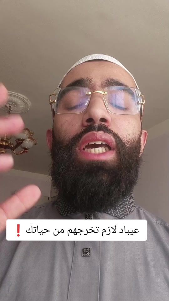 TikTok video thumbnail by yahyasaid7