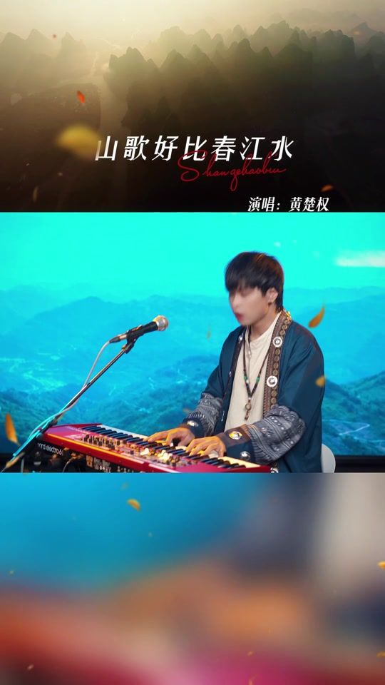 TikTok video thumbnail by quan921_