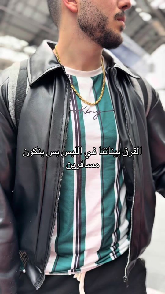 TikTok video thumbnail by majdandsara