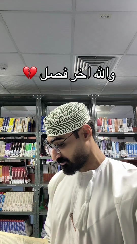 TikTok video thumbnail by omarvx_12