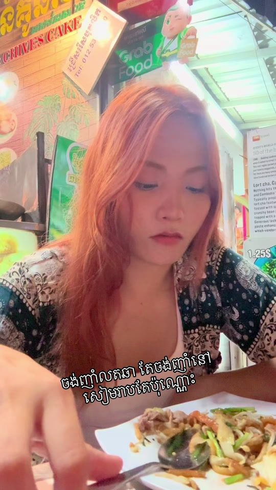 TikTok video thumbnail by sokunthea.pich