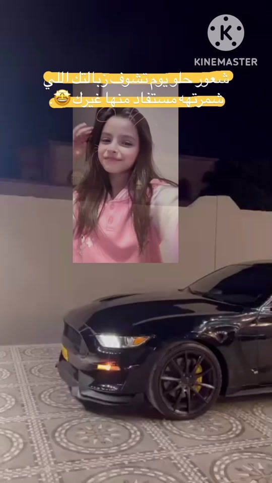 TikTok video thumbnail by of_a90