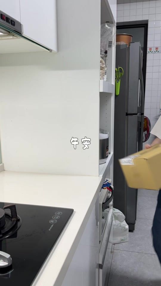 TikTok video thumbnail by ___linna29___