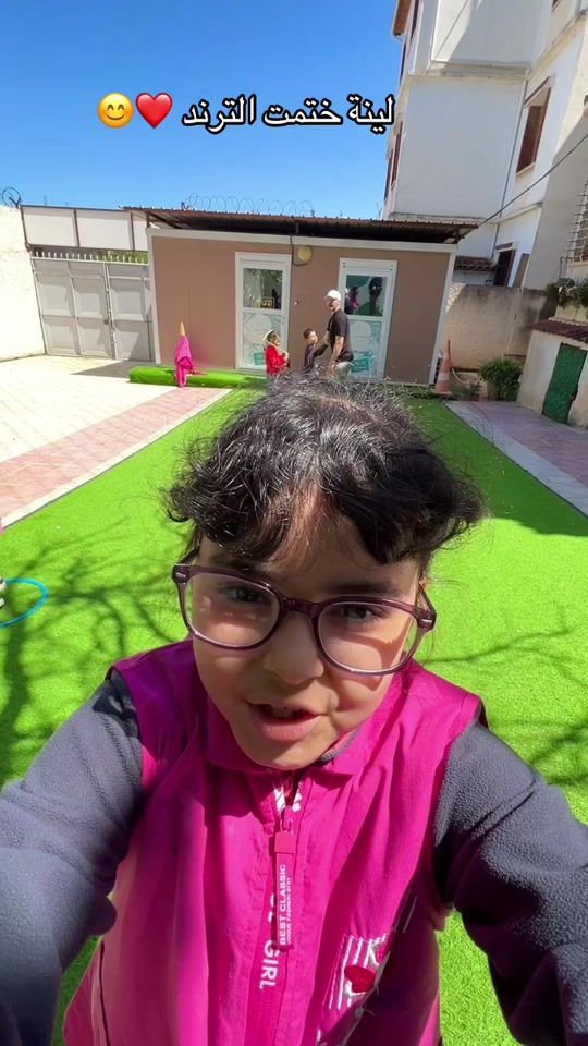 TikTok video thumbnail by islam_bousebci