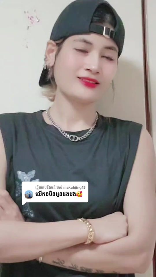 TikTok video thumbnail by b_thom_37
