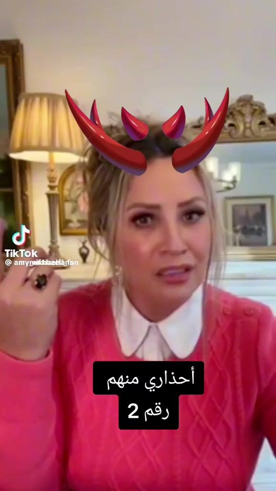 TikTok video thumbnail by achref_boudour_slingshot