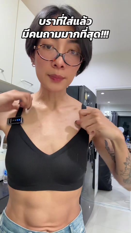 TikTok video thumbnail by amfacai_