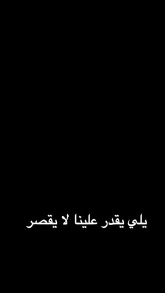 TikTok video thumbnail by ali__hayek_