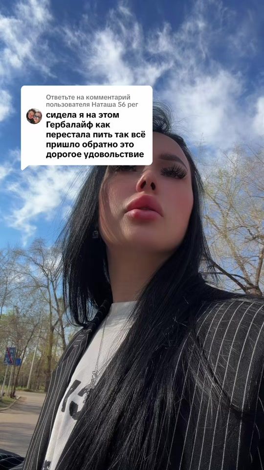 TikTok video thumbnail by molodyxa18