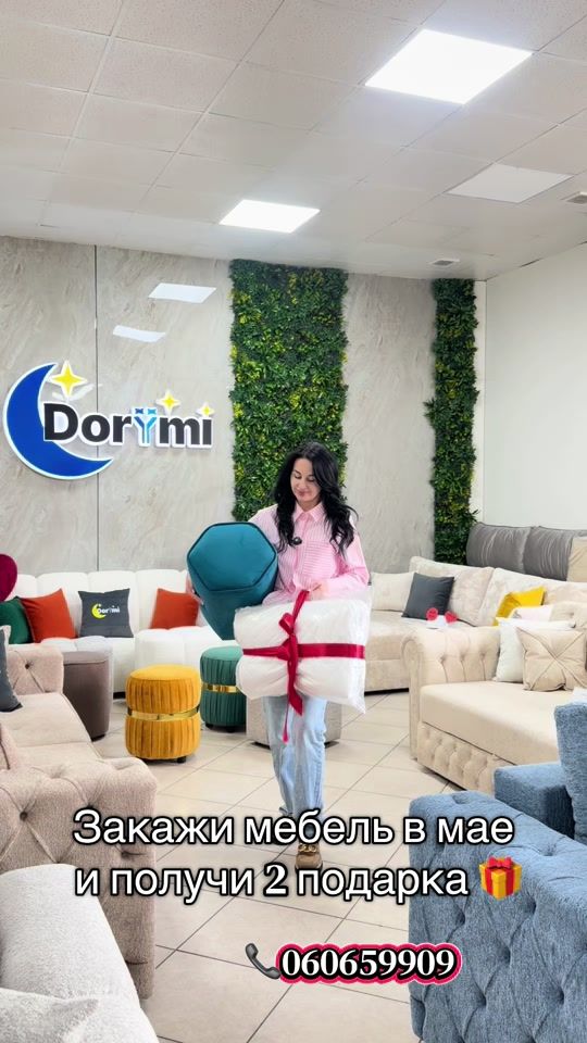 TikTok video thumbnail by dormi.md
